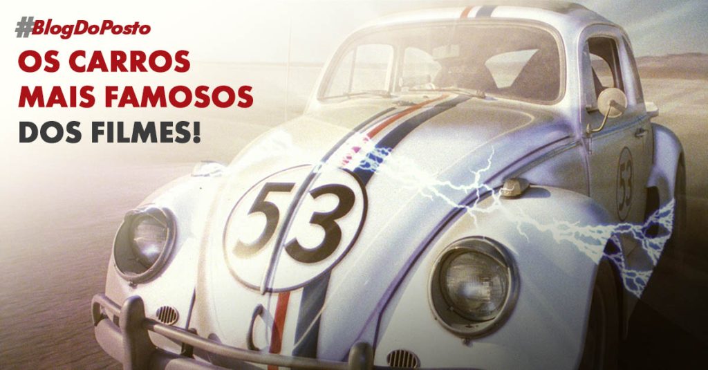 17 Carros de Filmes Famosos 3